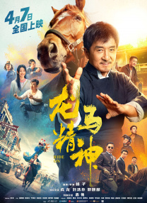 美女网站一区